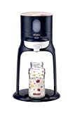 Béaba Bib'Expresso Chauffe-biberon, instantané, rapide, bain-marie, bleu nuit
